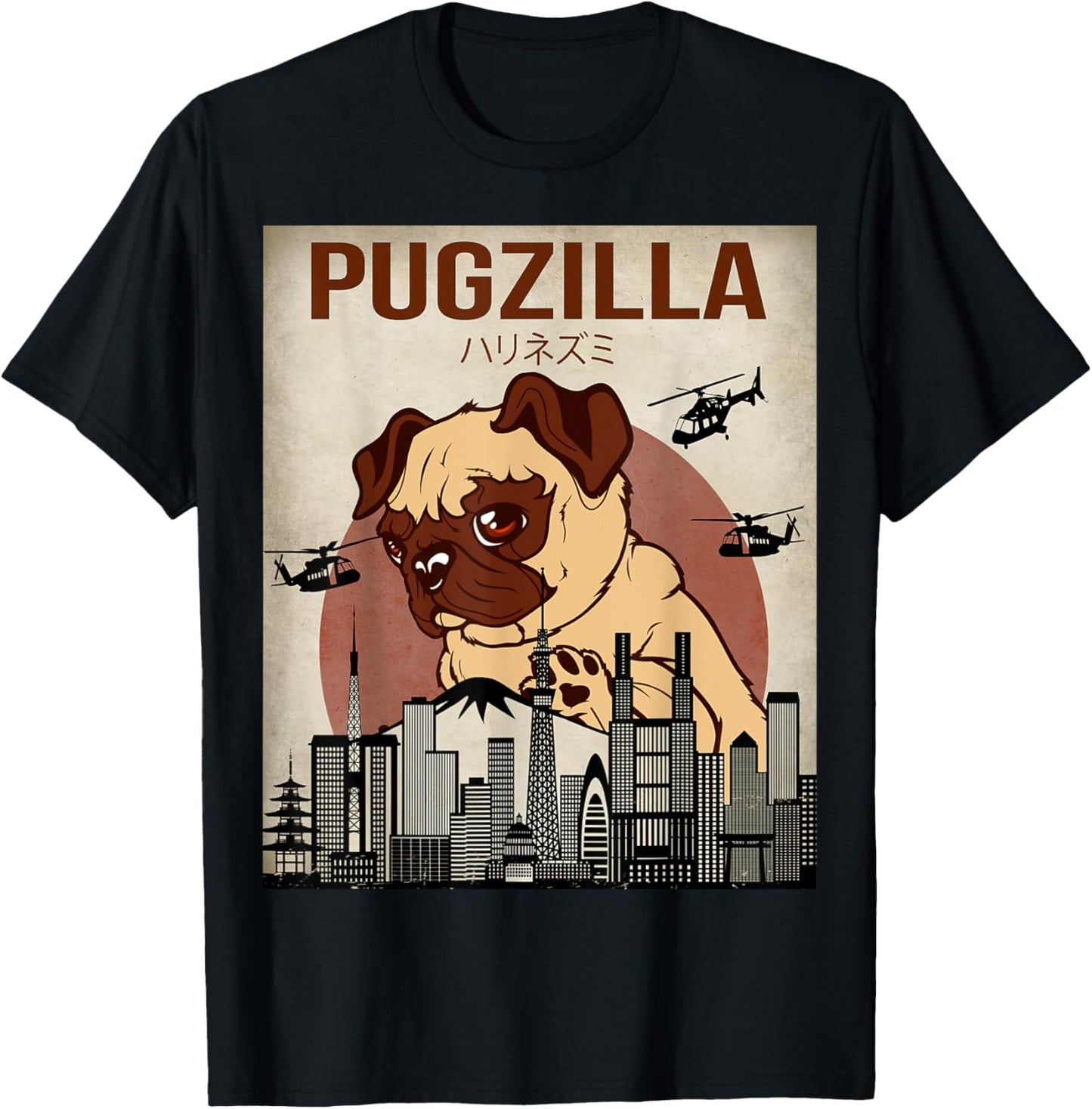 Funny Cute Pet Pajama Pug Dog Outfit Pugzilla T-Shirt - T-Shirt | Black