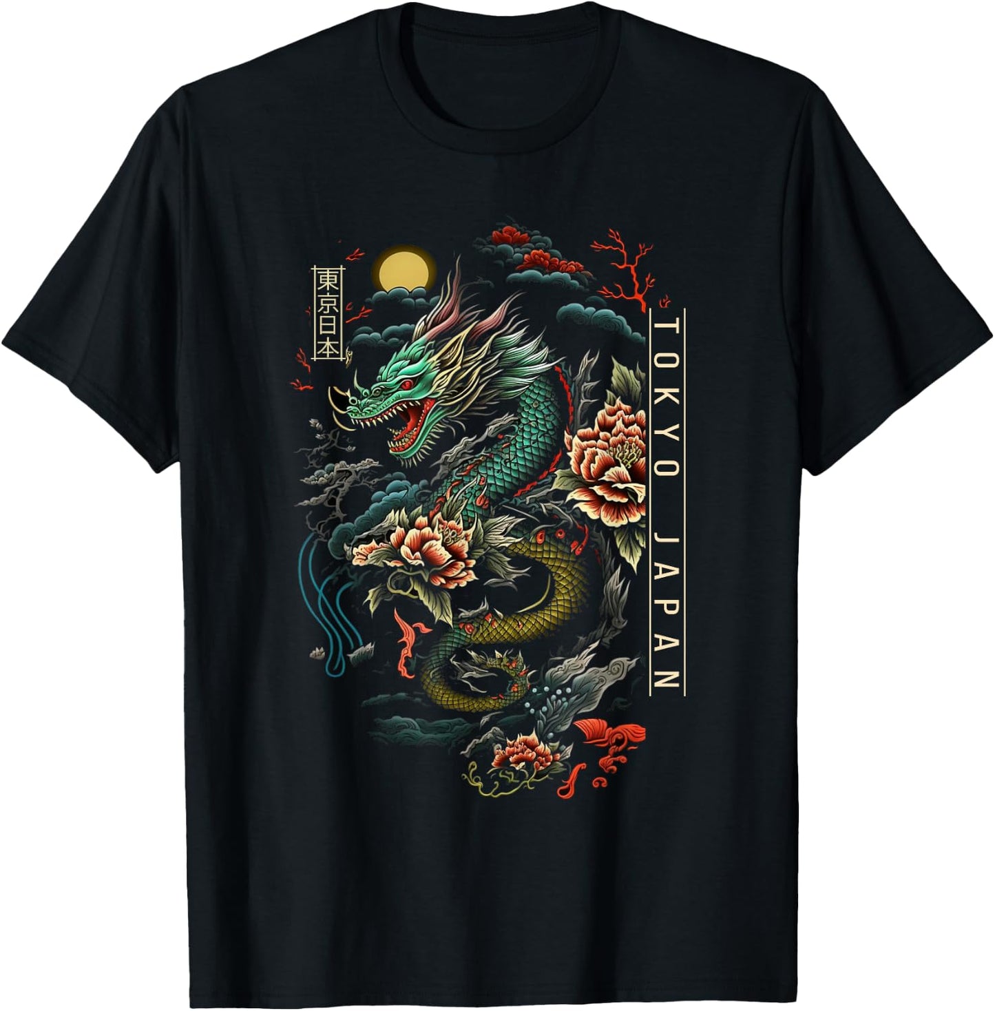 Tokyo Japan Gifts Japanese Dragon Lover Asian Artwork T-Shirt - T-Shirt | Black