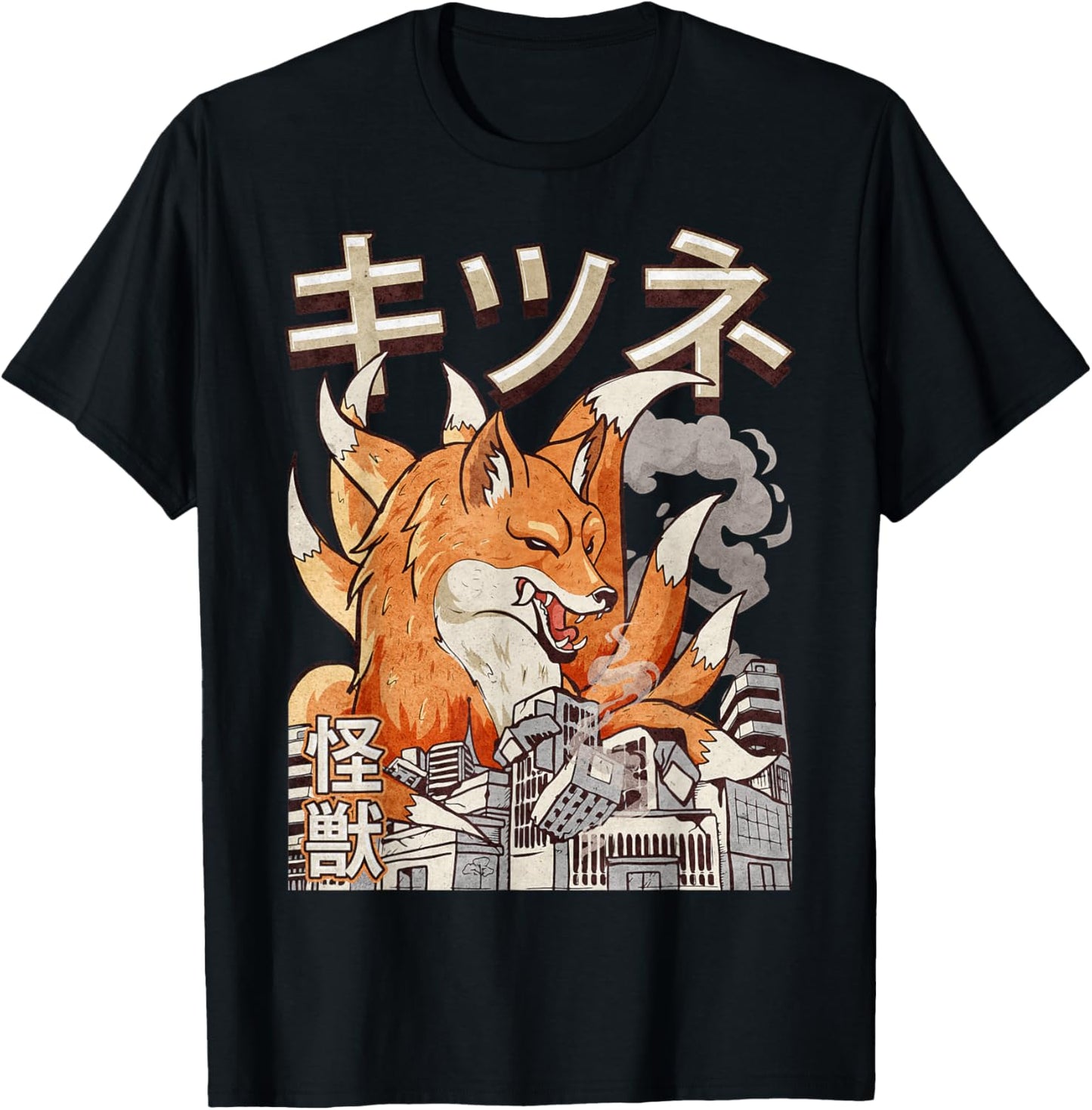 Kaiju Kitsune Nine Tailed Fox Japanese Monster T-Shirt - T-Shirt | Black