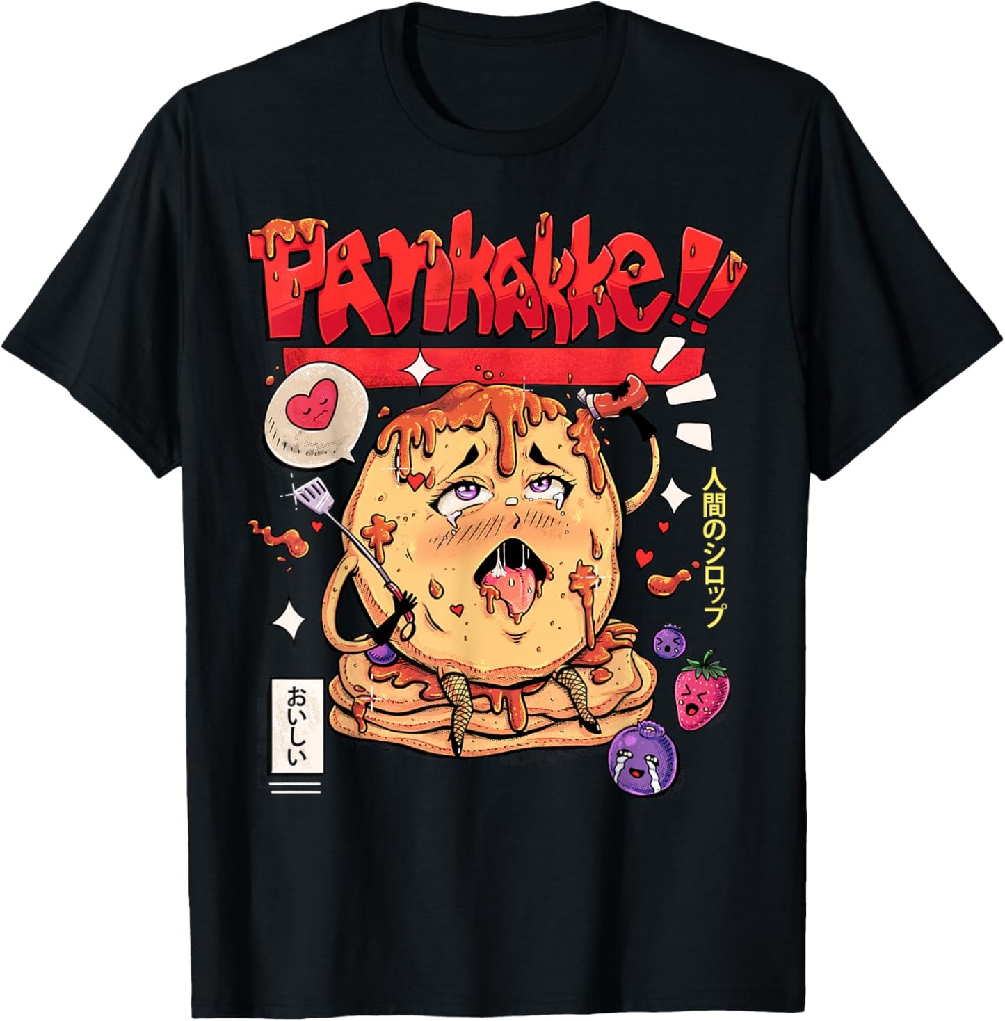 Pankakke Kawaii Pancake Funny Japanese Naughty Foodie Pun T-Shirt - T-Shirt | Black
