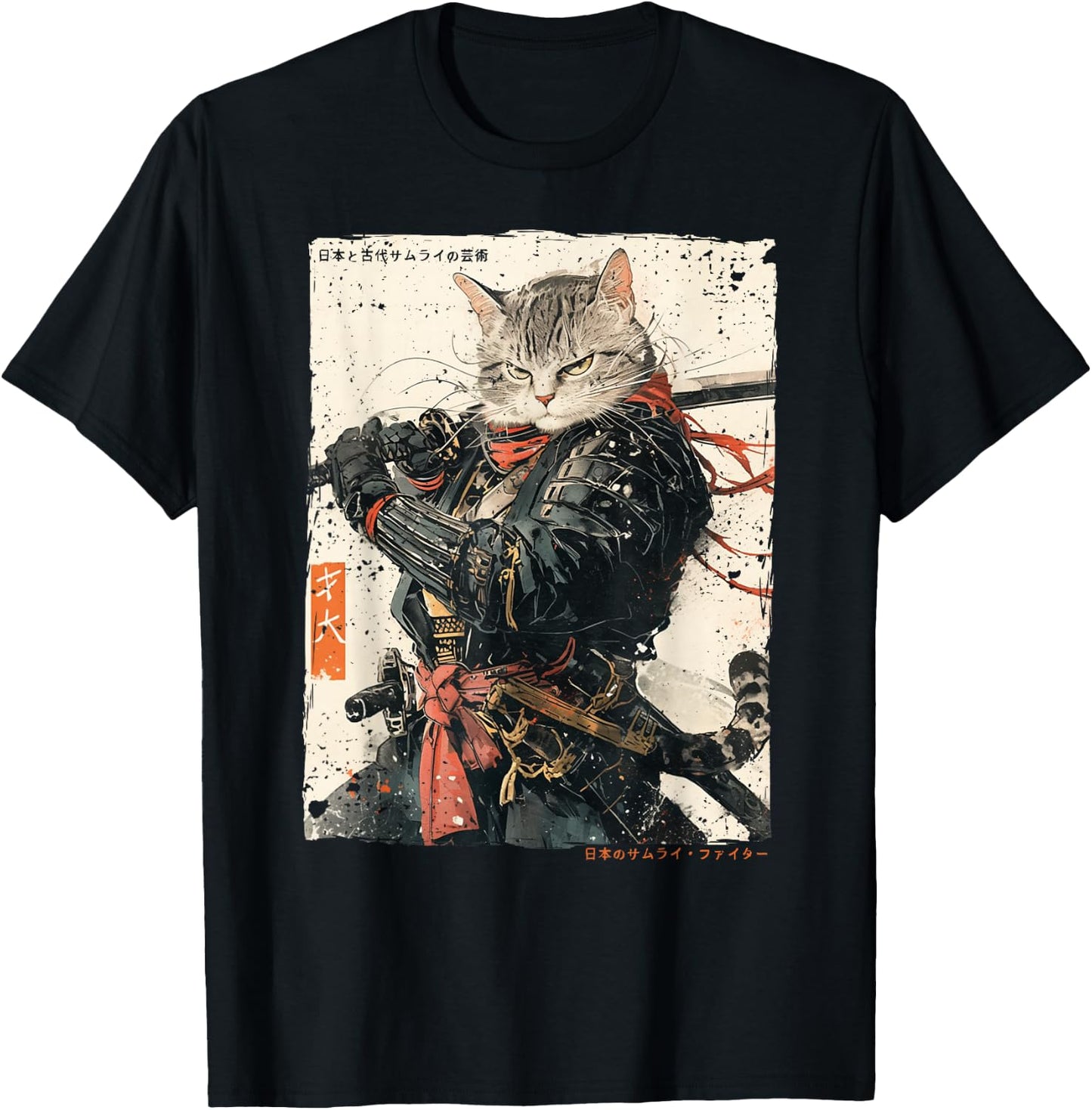 Samurai Cat Warrior Ukiyo Ink Artwork Cat Samurai T-Shirt - T-Shirt | Black