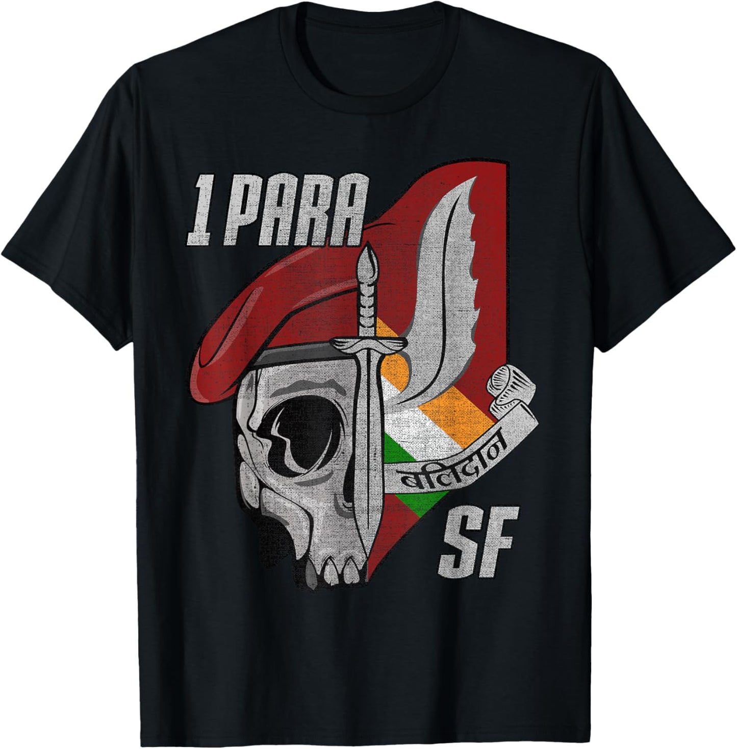 Indian Para Special Force Balidan India Military T-Shirt - T-Shirt | Black