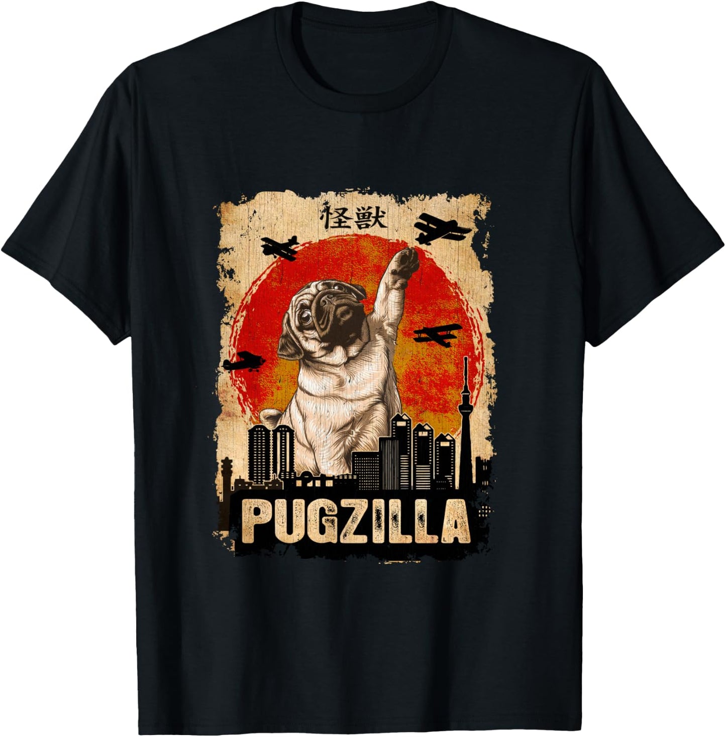 Japanese Kaiju Retro Vintage Funny Pugzilla Pug T-Shirt - T-Shirt | Black