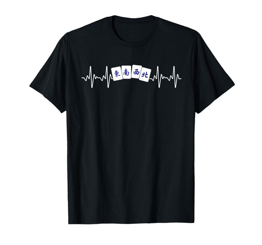 Cute Mahjong Design For Men Women Tile Game Mahjong Lovers T-Shirt