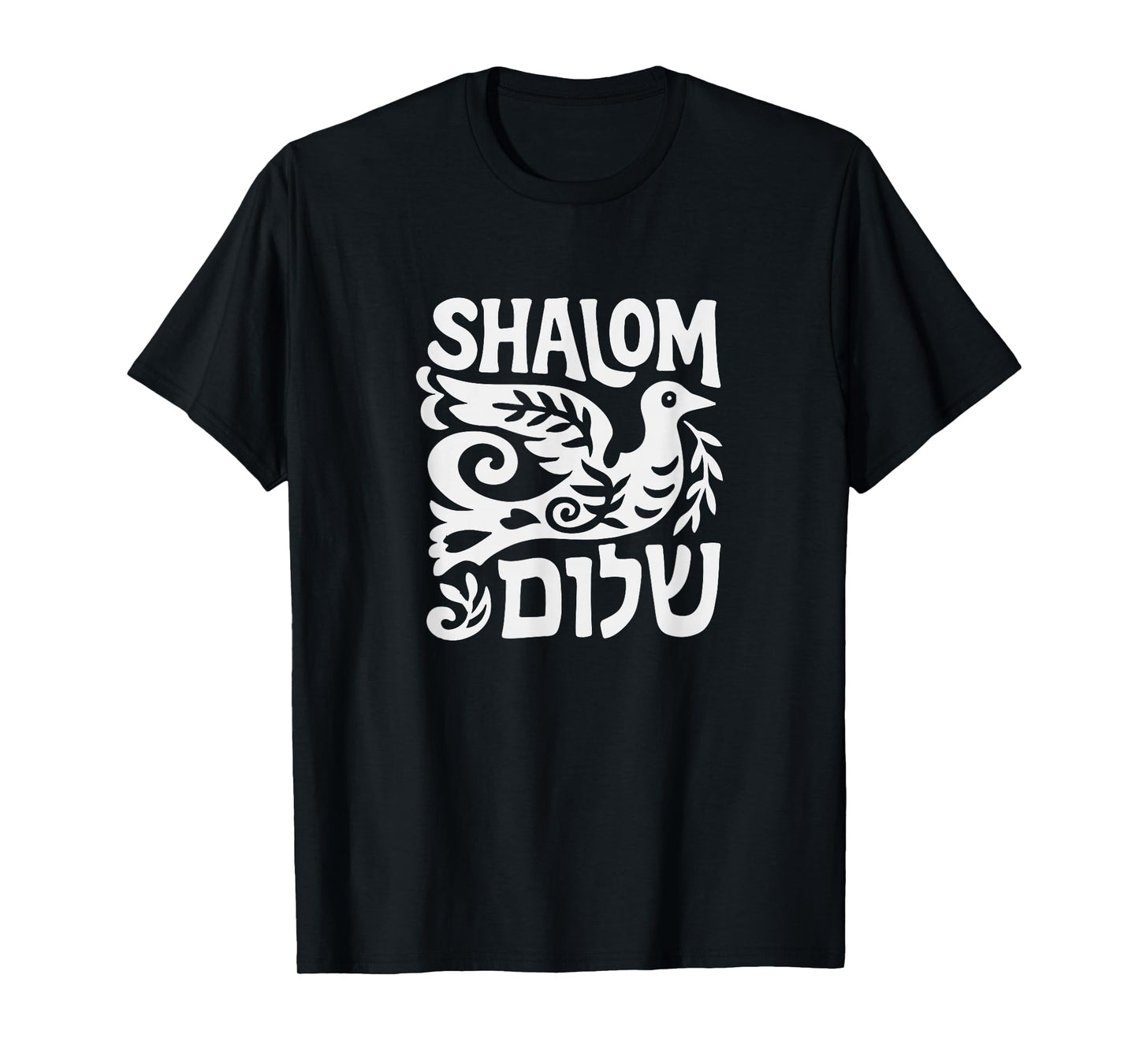 Shalom Dove Art Hebrew Peace Jewish T-Shirt