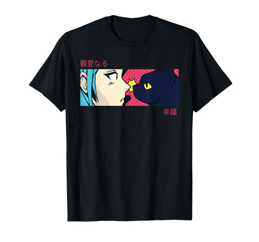 Anime Girl Eyes - Japan Culture Art - Japanese Aesthetic Cat T-Shirt