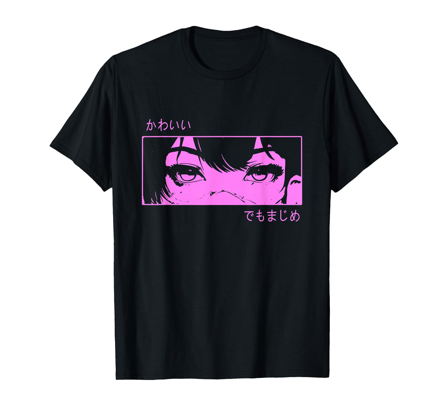 Anime Girl Eyes - Japanese Cultural Art - Japanese T-Shirt