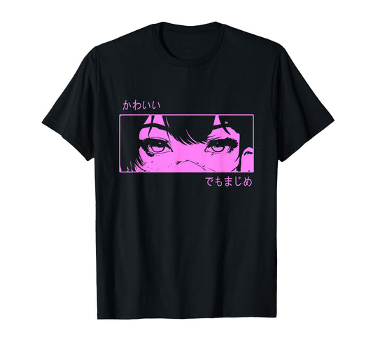 Anime Girl Eyes - Japanese Cultural Art - Japanese T-Shirt