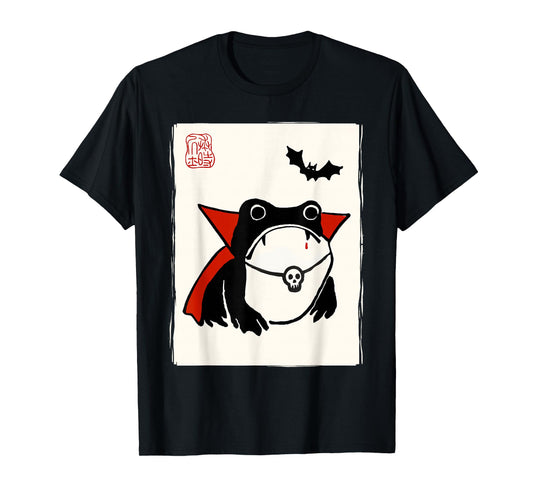 Grumpy Frog Vampire Men Women Kids Funny Halloween T-Shirt