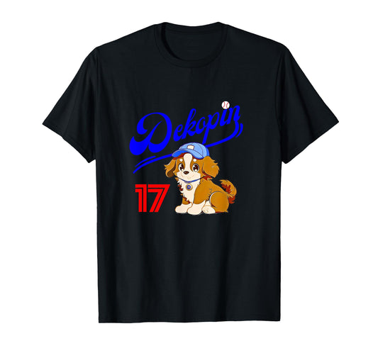 Decopin, Decoy, Dog Shirt, No.17, Otani, Pet Dog, Koi Kerhondier, Baseball Game, Decoy T-Shirt