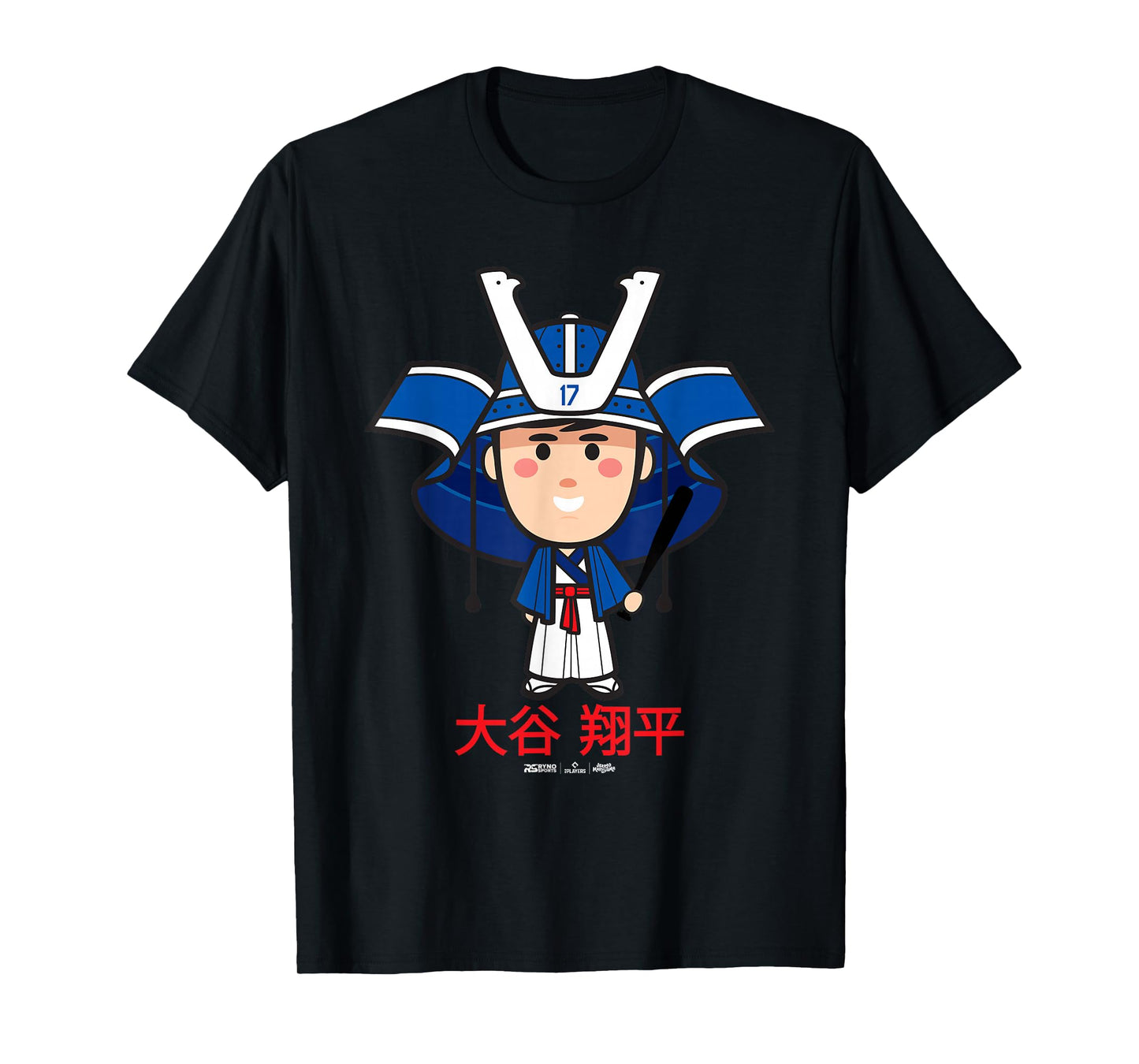 Shohei Ohtani Los Angeles Baseball Samurai (Japanese) MLBPA T-Shirt