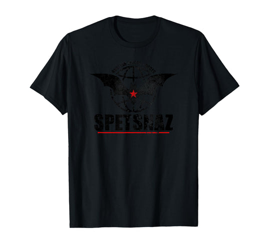 Army Special Forces T-shirt - Spetsnaz (subdued) T-Shirt