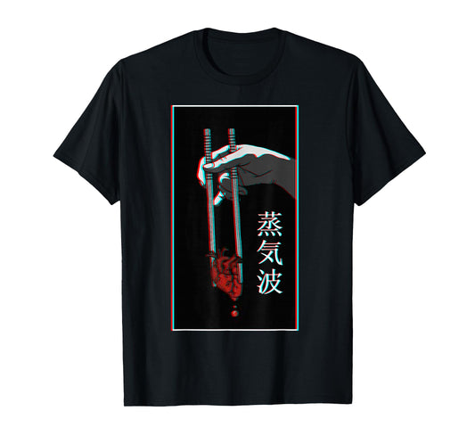 Aesthetic Vaporwave Japanese Futurism Tee Anime Retro Hentai T-Shirt