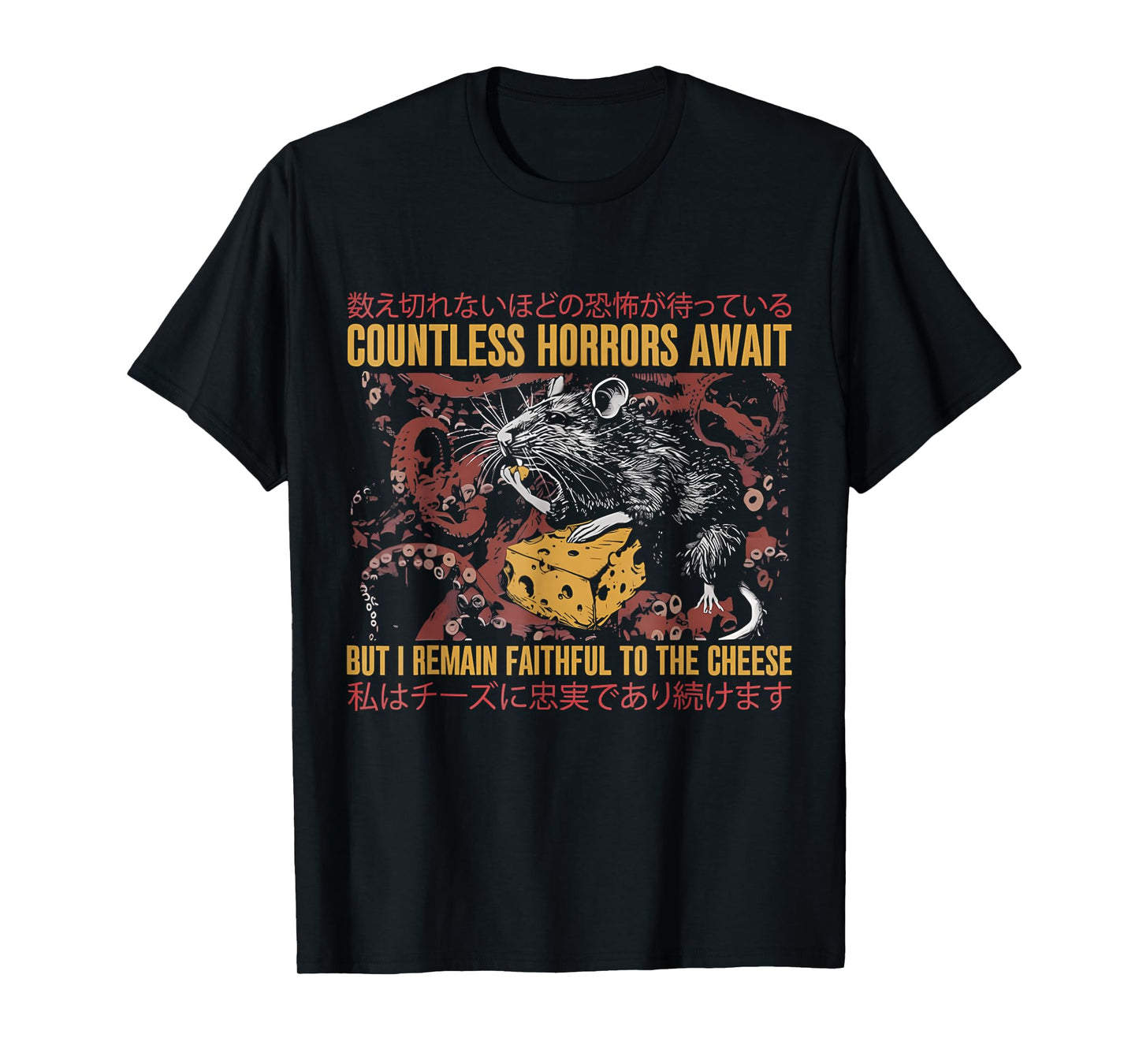 I Remain Faithful To The Cheese Vintage Japanese Rat Lover T-Shirt
