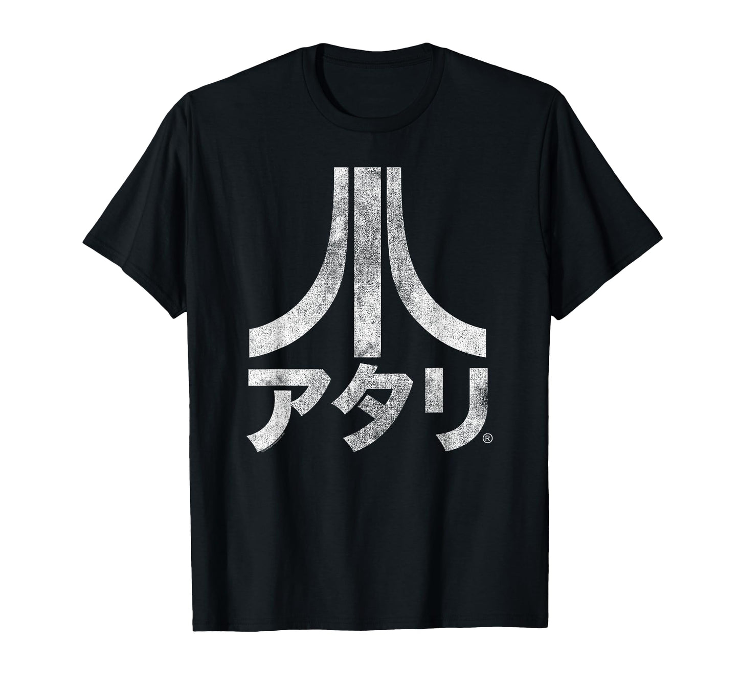 ATARI Japanese Characters Distressed Logo T-Shirt
