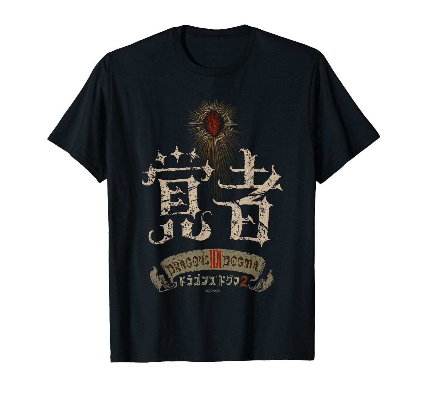 Dragon's Dogma 2 覚者(Arisen) FP T-Shirt