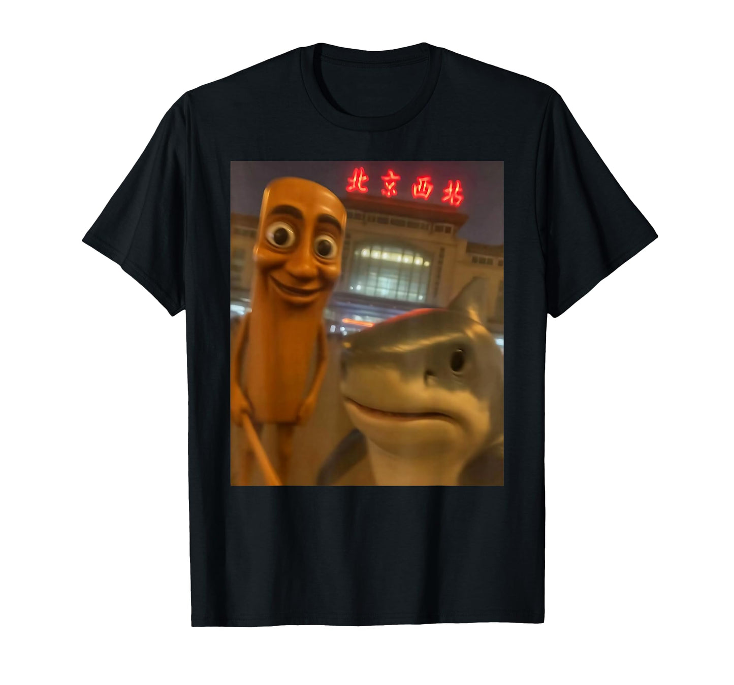 Funny tung tung tung sahur tralalero tralala selfie brainrot T-Shirt