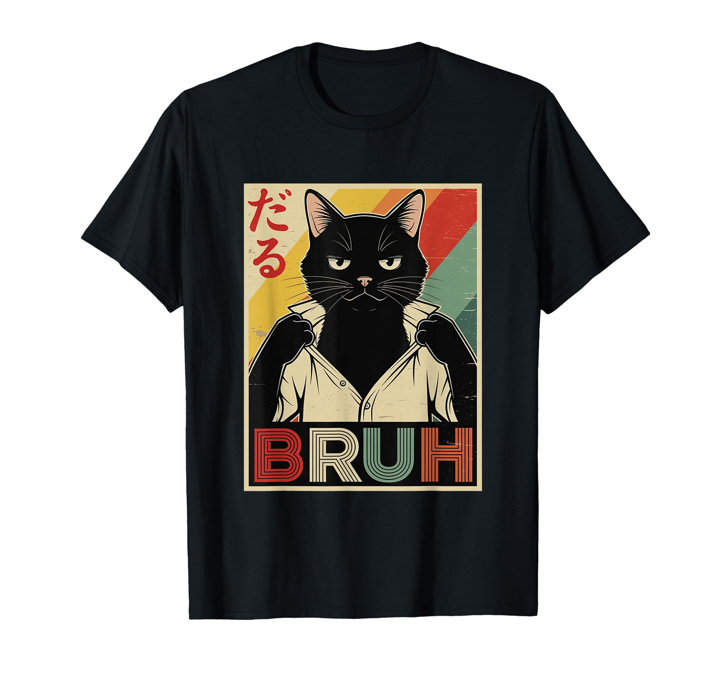 Bruh Cat Japanese Anime Funny Saying Men Boys Kids Teens T-Shirt