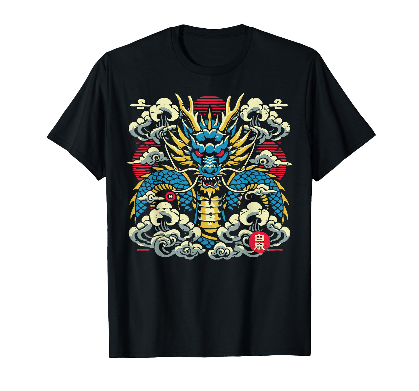 Japanese Dragon Face Clouds Vintage Anime Men Women Kids T-Shirt