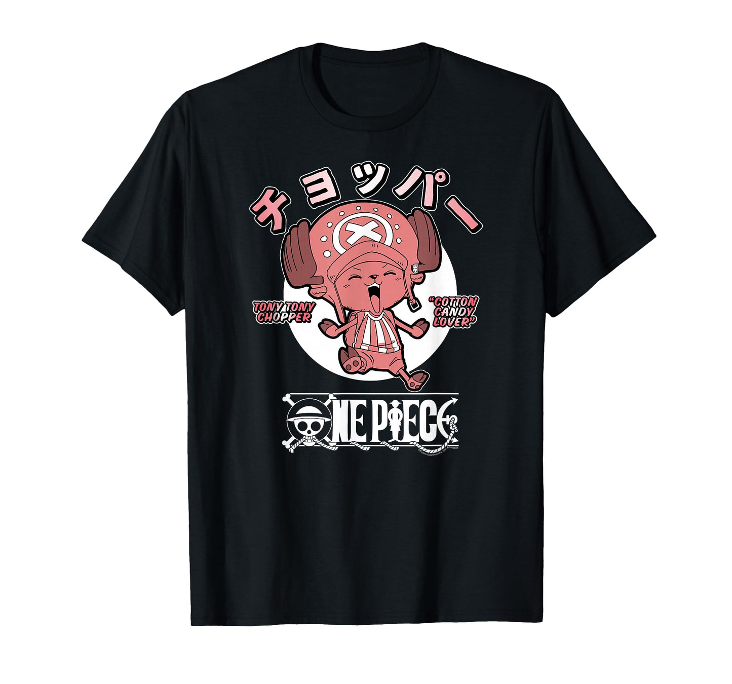 One Piece Anime Chopper Cotton Candy Lover with Logo T-Shirt