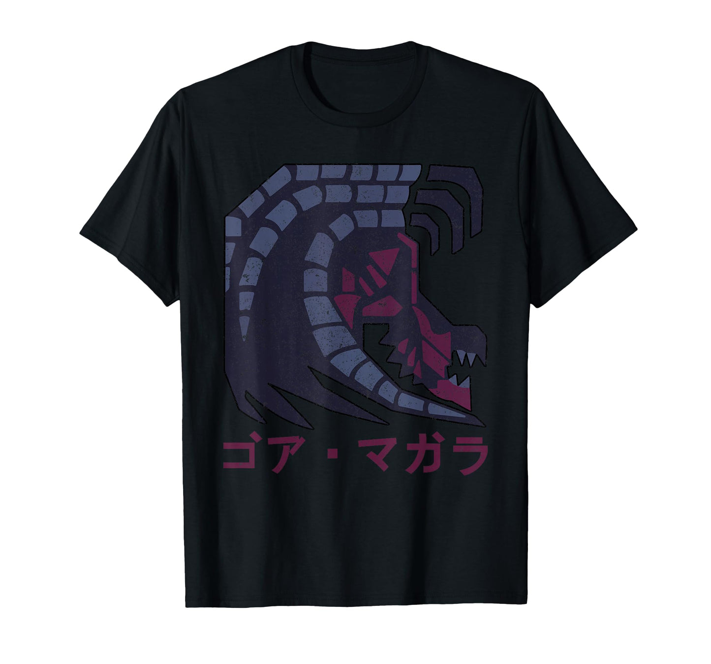 Monster Gore Magala T-Shirt