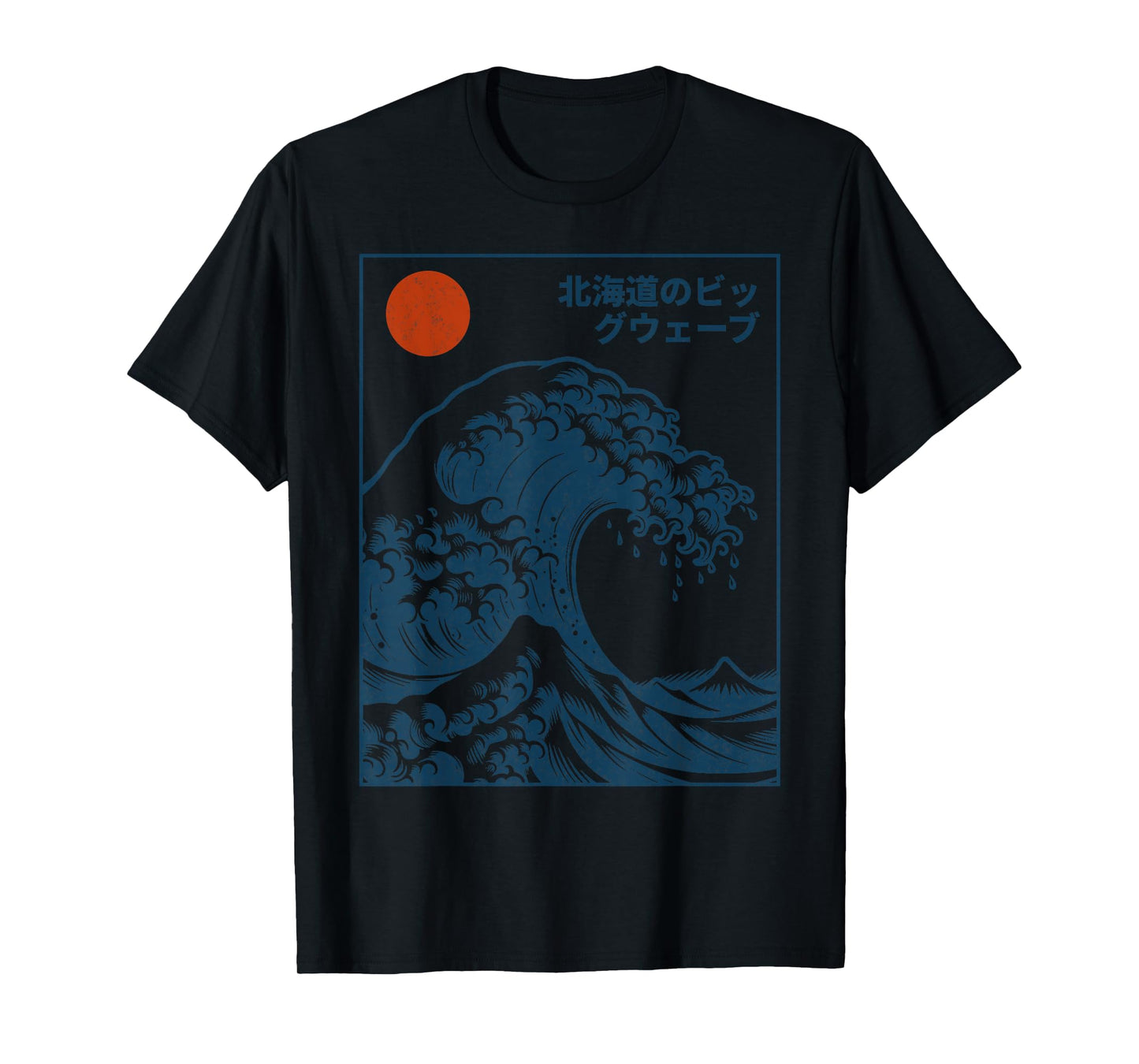 Great Wave Otaku Surfing Vintage Japanese Graphic Tee Men T-Shirt