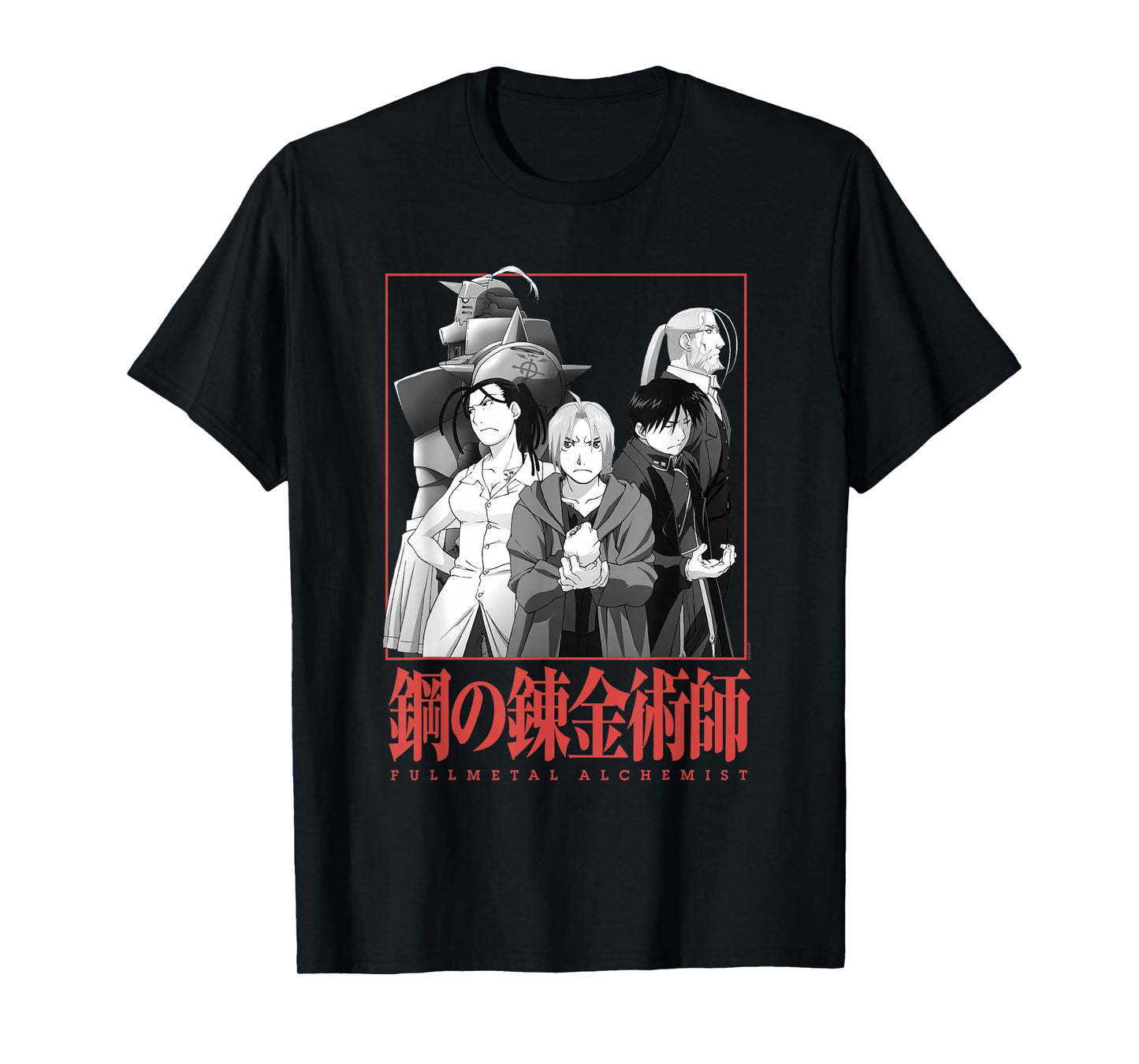 Fullmetal Alchemist: Brotherhood Group Pose Kanji Anime T-Shirt